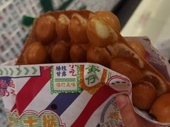 -美芝莲(东方宝泰店)