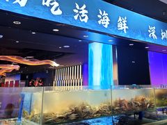 -渔舶汇蒸汽活海鲜·榴莲自助(领展中心城店)