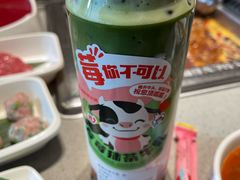 -海底捞火锅(天津SM城市广场店)