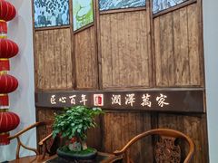 -金隆兴(镜湖店)