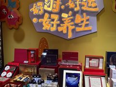 -杭州大厦LSE城市生活超市(杭州大厦店)