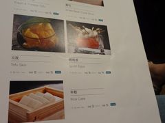 菜单-王家渡火锅店(棕榈泉店)