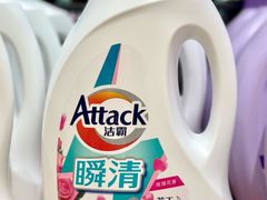 -盒马鲜生(馥邦国际店)