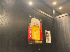 -九州酒场ひこぞう(2号店)