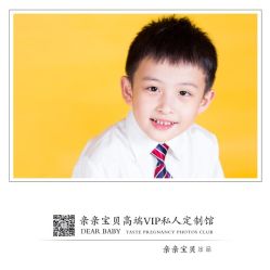 点击看大图 -亲亲宝贝艾尔莎亲子摄影会馆(中华路店)