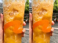 -CoCo都可(湖滨银泰店B区店)