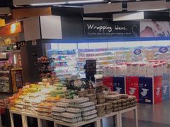 -Ole'超市(汉街万达店)