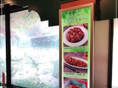 -南来顺饭庄·清真(南菜园店)