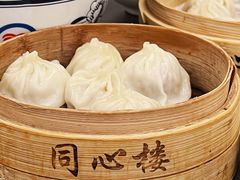 -同心楼(解放北路店)