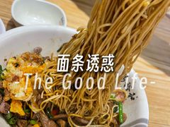 -易裕和·长沙米粉(竹塘西路店)