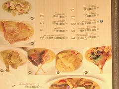 菜单-翠华餐厅