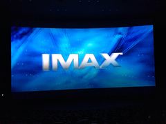 -悦江新远影城IMAX