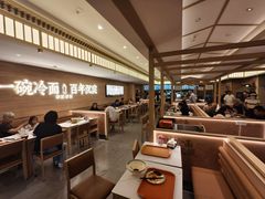 -华天延吉餐厅(西四总店)