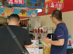 -蜜雪冰城(国权路地铁口店)
