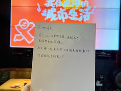 -胡桃里音乐酒馆(华侨城创意园店)