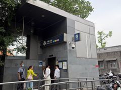 -平安里(地铁站)