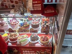 -味多美蛋糕(看丹桥店)