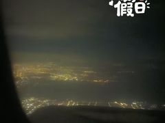 -重庆江北国际机场-T2航站楼