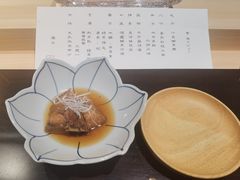 -元熹会席料理