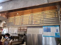 -眷茶(大卫城10楼店)