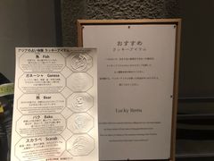 -东京国立博物馆