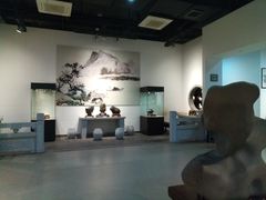 -中华赏石园