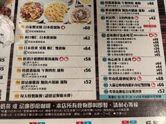 -旺记冰室(九龙中心大厦店)