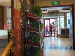 -董家大院·骨头庄(西红门店)