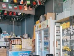 -澳門星爺葡撻店