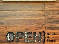 -OPEN開全日自助餐厅·西餐·海鲜(佛山希尔顿酒店)