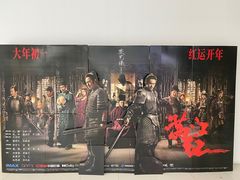 -SFC上影影城(新世界店)