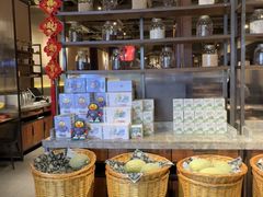 -青年公社烤鸭(滨湖银泰店)
