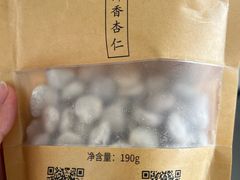 -杏好遇见你(总店)