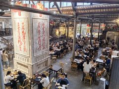 -東茅街茶馆