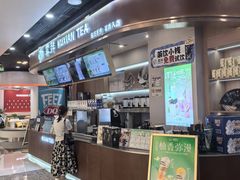 -万达广场(北京槐房店)