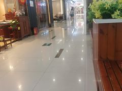 -爱玛裕家居购物广场