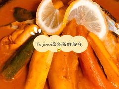 -Tajine Moroccan塔金摩洛哥中东餐厅