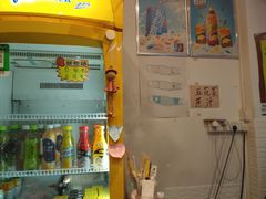 -细妹五香牛杂(步行街店)