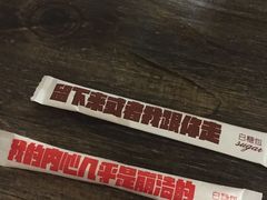 -NLFS1983咖啡花园餐厅(锦桂店)