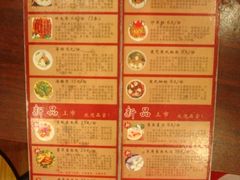 -原巷口鱼丸店(龙头路外卖店)