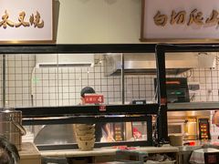 -广府乡下·饭庄(新港东路店)