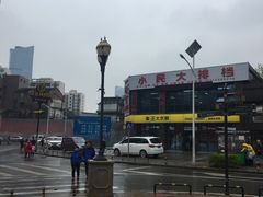-小民大排档(光谷店)