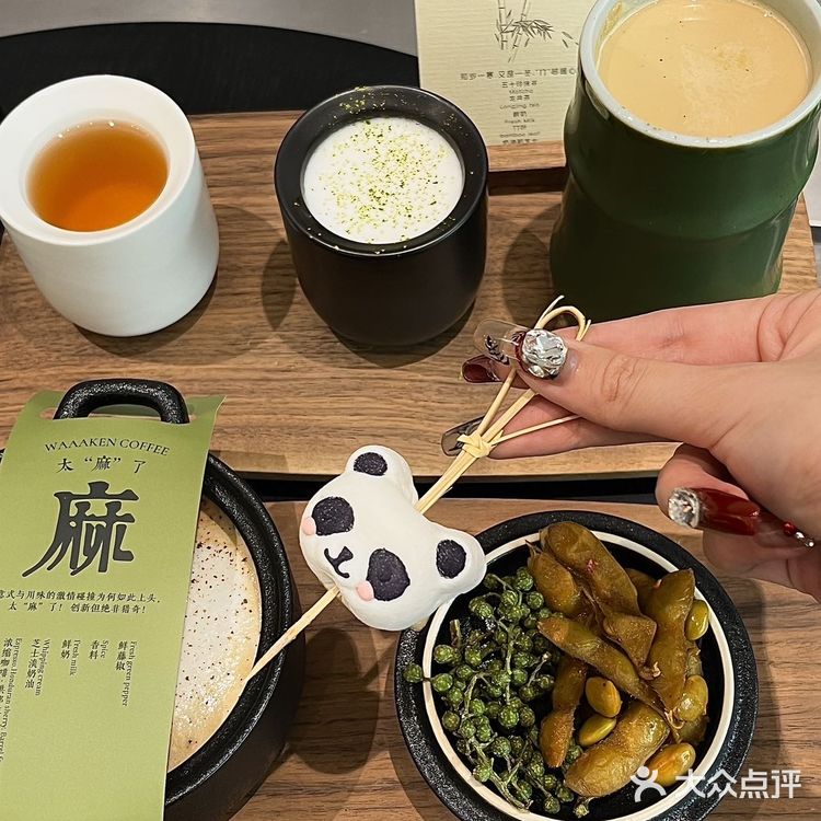 在郑州！！藏在大卫城的宝藏咖啡店[流泪][流泪][流泪]