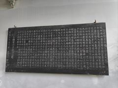 -诸葛双忠祠