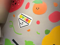 -Fruwich果明治(西单更新场店)