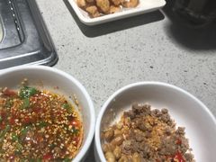 -海底捞火锅(航洋城店)