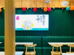 -袁记云饺(南门口店)