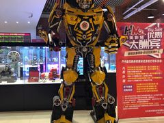 -华美国际影城(旧宫永辉店)