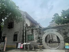 -碧江金楼