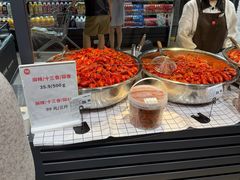 -金光华广场